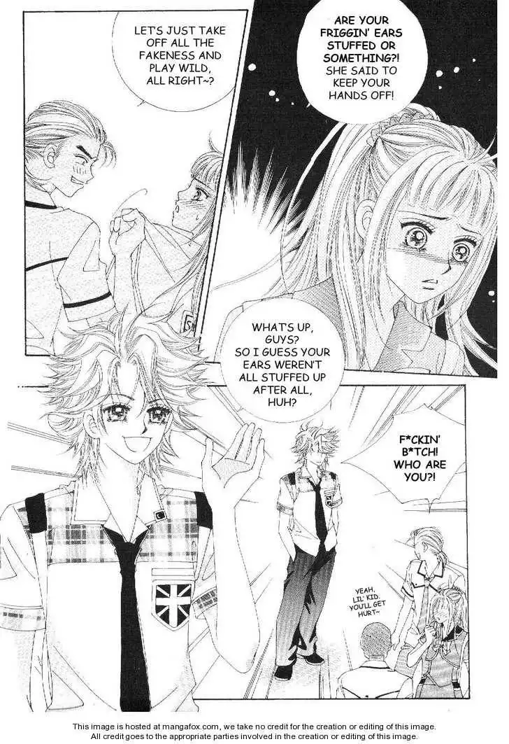 Boy of the Female Wolf Chapter 24 6